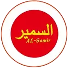Al Samir