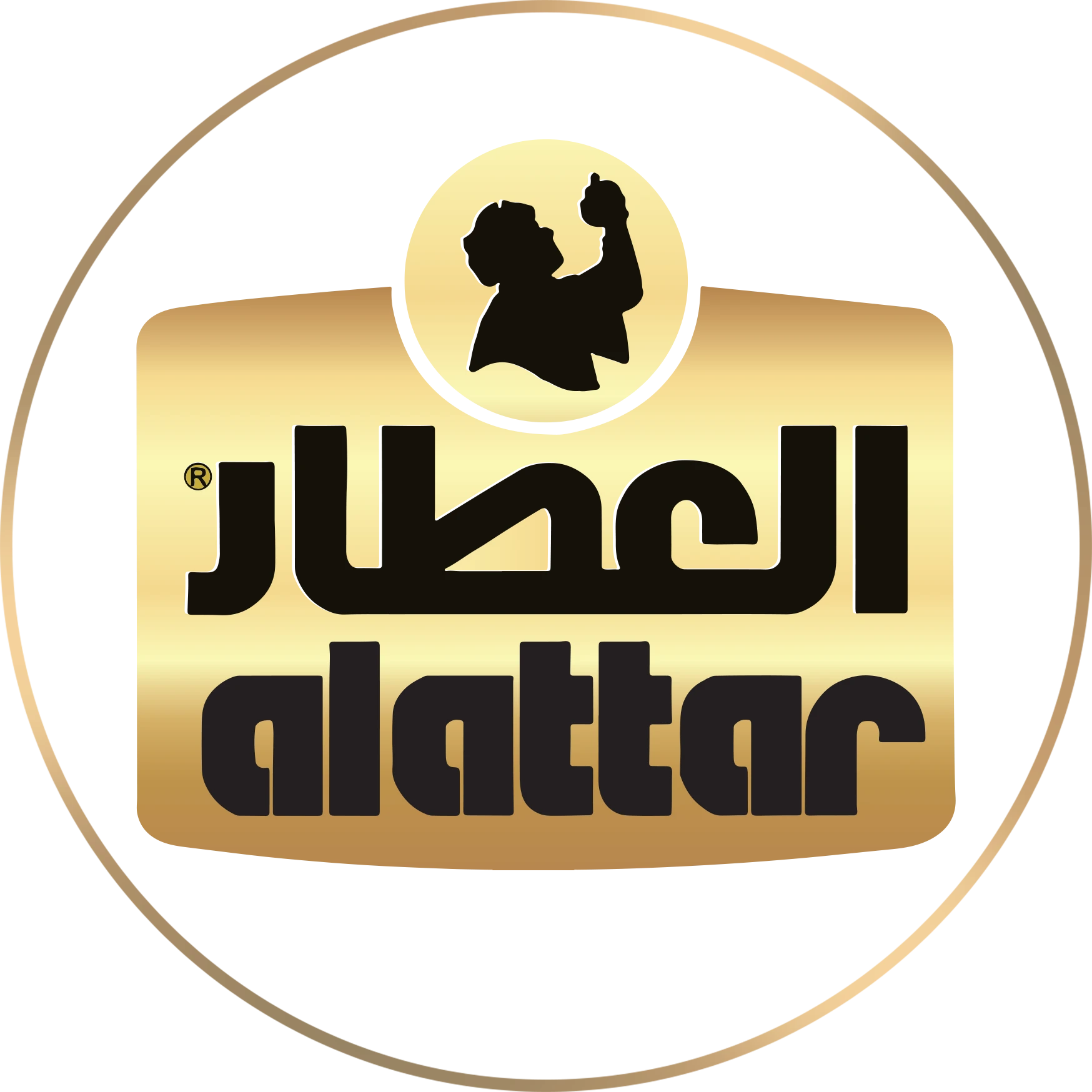 Al Attar